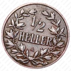 1/2 геллера 1904 [Восточная Африка] - Реверс