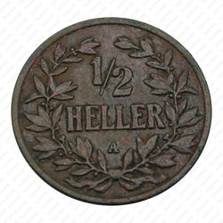 1/2 геллера 1905, A, знак монетного двора "A" — Берлин [Восточная Африка] - Реверс