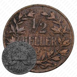 1/2 геллера 1905, J, знак монетного двора "J" — Гамбург [Восточная Африка]