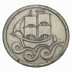 1/2 гульдена 1923 [Германия] - Аверс