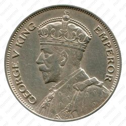 1/2 кроны 1935 [Зимбабве] - Аверс