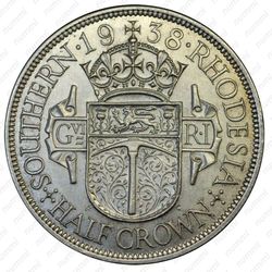 1/2 кроны 1938 [Зимбабве] - Реверс