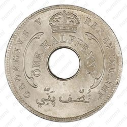 1/2 пенни 1917 [Британская Западная Африка] - Аверс