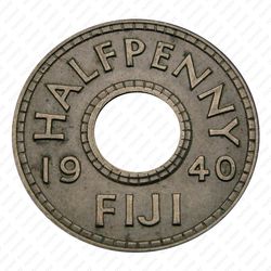 1/2 пенни 1940 [Австралия] - Реверс