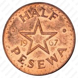 1/2 песевы 1967 [Гана] - Реверс