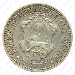 1/2 рупии 1897 [Восточная Африка] - Реверс