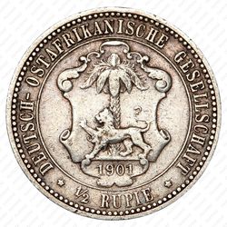 1/2 рупии 1901 [Восточная Африка] - Реверс
