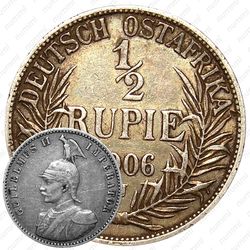 1/2 рупии 1906, J, знак монетного двора "J" — Гамбург [Восточная Африка]