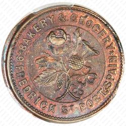 1/2 стампи 1860 [Тринидад и Тобаго] - Аверс