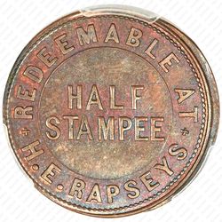 1/2 стампи 1860 [Тринидад и Тобаго] - Реверс