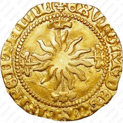 1/2 юникорна 1488 [Великобритания] - Реверс