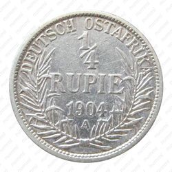 1/4 рупии 1904 [Восточная Африка] - Реверс