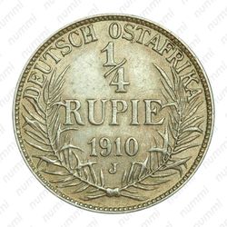 1/4 рупии 1910 [Восточная Африка] - Реверс