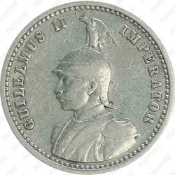 1/4 рупии 1913, A, знак монетного двора "A" — Берлин [Восточная Африка] - Аверс