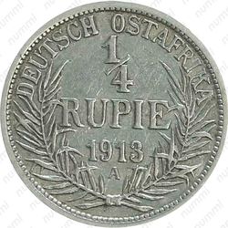 1/4 рупии 1913, A, знак монетного двора "A" — Берлин [Восточная Африка] - Реверс