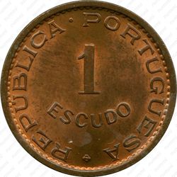 1 эскудо 1953 [Ангола] - Реверс