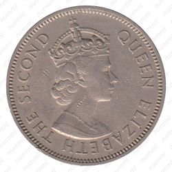 1 шиллинг 1957 [Австралия] - Аверс