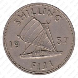 1 шиллинг 1957 [Австралия] - Реверс