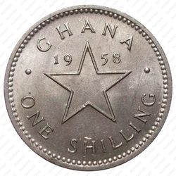 1 шиллинг 1958 [Гана] - Реверс