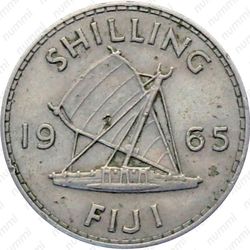 1 шиллинг 1965 [Австралия] - Реверс