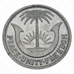 1 шиллинг 1969 [Нигер] - Аверс