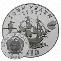 10 долларов 1994, Джон Ферн [Австралия] Proof