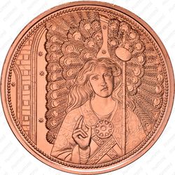 10 евро 2018, Рафаил [Австрия] - Реверс