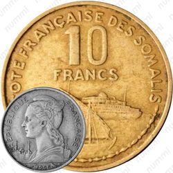 10 франков 1965 [Джибути]