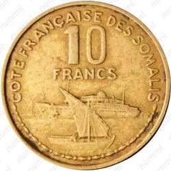 10 франков 1965 [Джибути] - Реверс