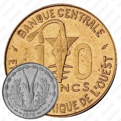 10 франков 1979 [Западная Африка (BCEAO)]