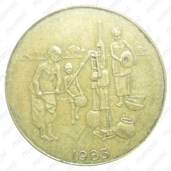 10 франков 1983 [Западная Африка (BCEAO)] - Аверс