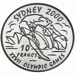 10 франков 1999, XXVII летние Олимпийские игры, Сидней 2000 [Демократическая Республика Конго] Proof - Реверс