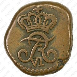 10 кэш 1839 [Индия] - Аверс