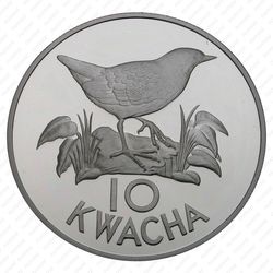 10 квач 1986, Всемирный фонд дикой природы [Замбия] Proof - Реверс