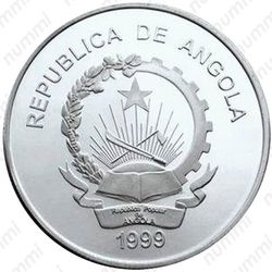 10 кванз 1999, ОИ [Ангола] Proof - Аверс