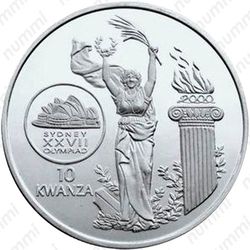 10 кванз 1999, ОИ [Ангола] Proof - Реверс