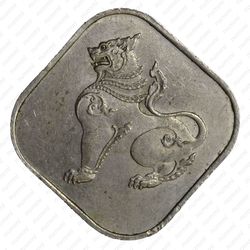 10 пья 1953 [Мьянма] - Аверс