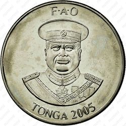 10 сенити 2005 [Австралия] - Аверс