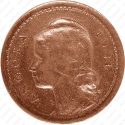 10 сентаво 1921 [Ангола] - Аверс
