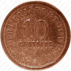 10 сентаво 1921 [Ангола] - Реверс