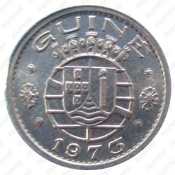 10 сентаво 1973 [Гвинея-Бисау] - Аверс