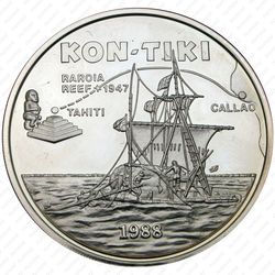 10 тала 1988, Кон-Тики [Австралия] Proof - Реверс