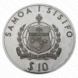 10 тала 1992, Вымирающие виды [Австралия] Proof - Аверс