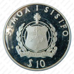 10 тала 1994, Якоб Роггевен [Австралия] Proof - Аверс