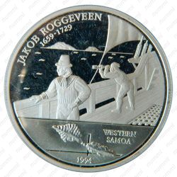 10 тала 1994, Якоб Роггевен [Австралия] Proof - Реверс