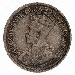 10 центов 1916 [Канада] - Аверс