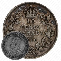 10 центов 1916 [Канада]