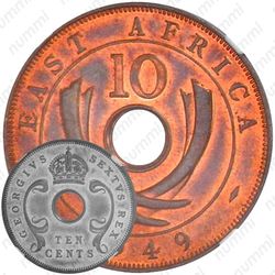 10 центов 1949 [Восточная Африка]