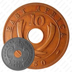 10 центов 1950 [Восточная Африка]