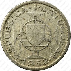 10 эскудо 1952 [Ангола] - Реверс